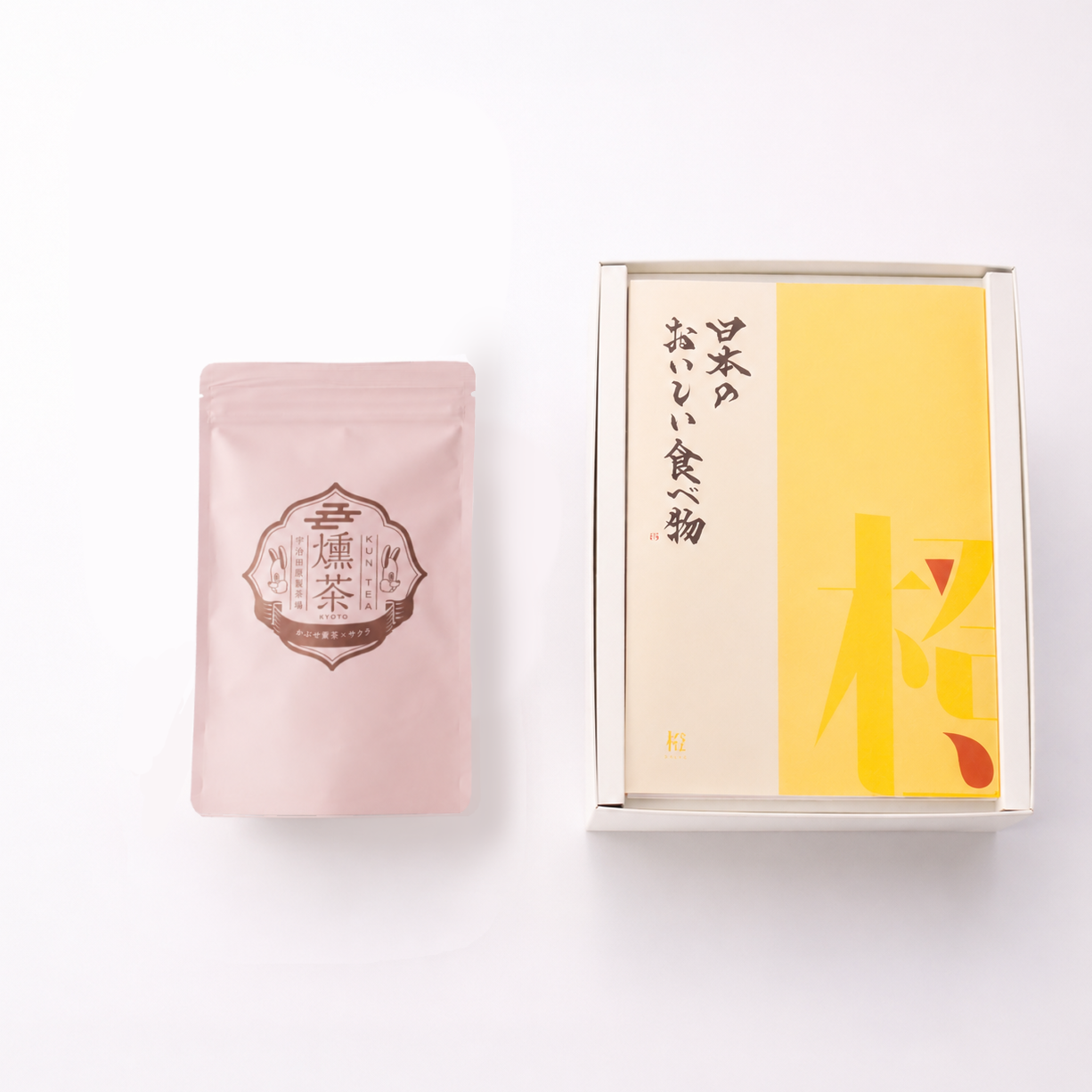 結婚内祝い・結婚祝いにぴったりの桜茶とグルメカタログのセット＜桜茶の種類が選べる＞