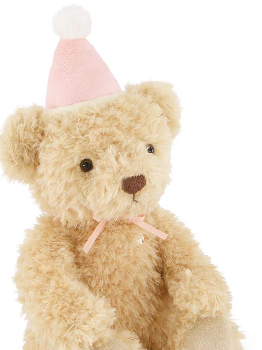 Snuggle Bunnies スナグルバニーズ / Birthday Arthur 30cm