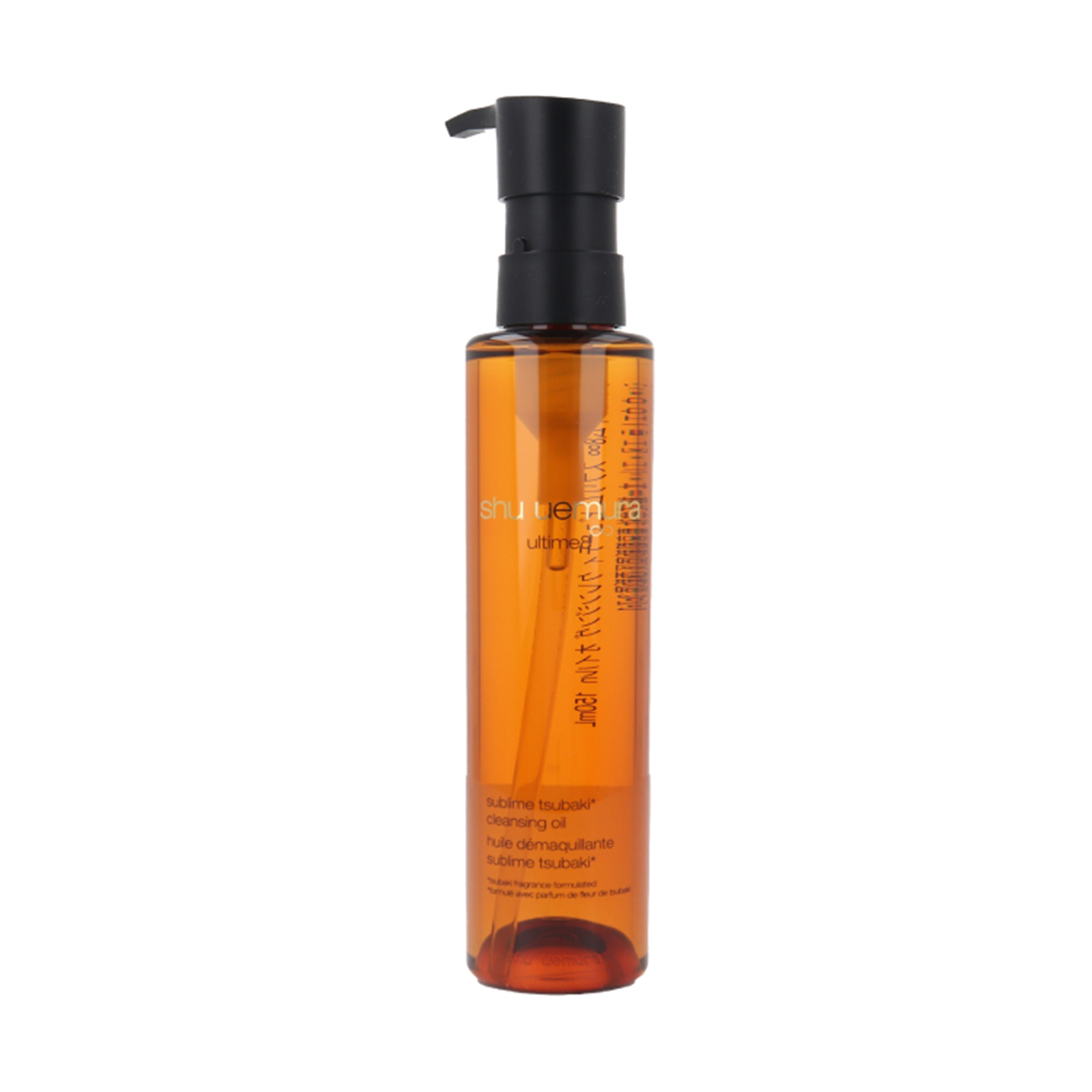 アルティム8 スブリムビューティークレンジングオイル 150ml N1