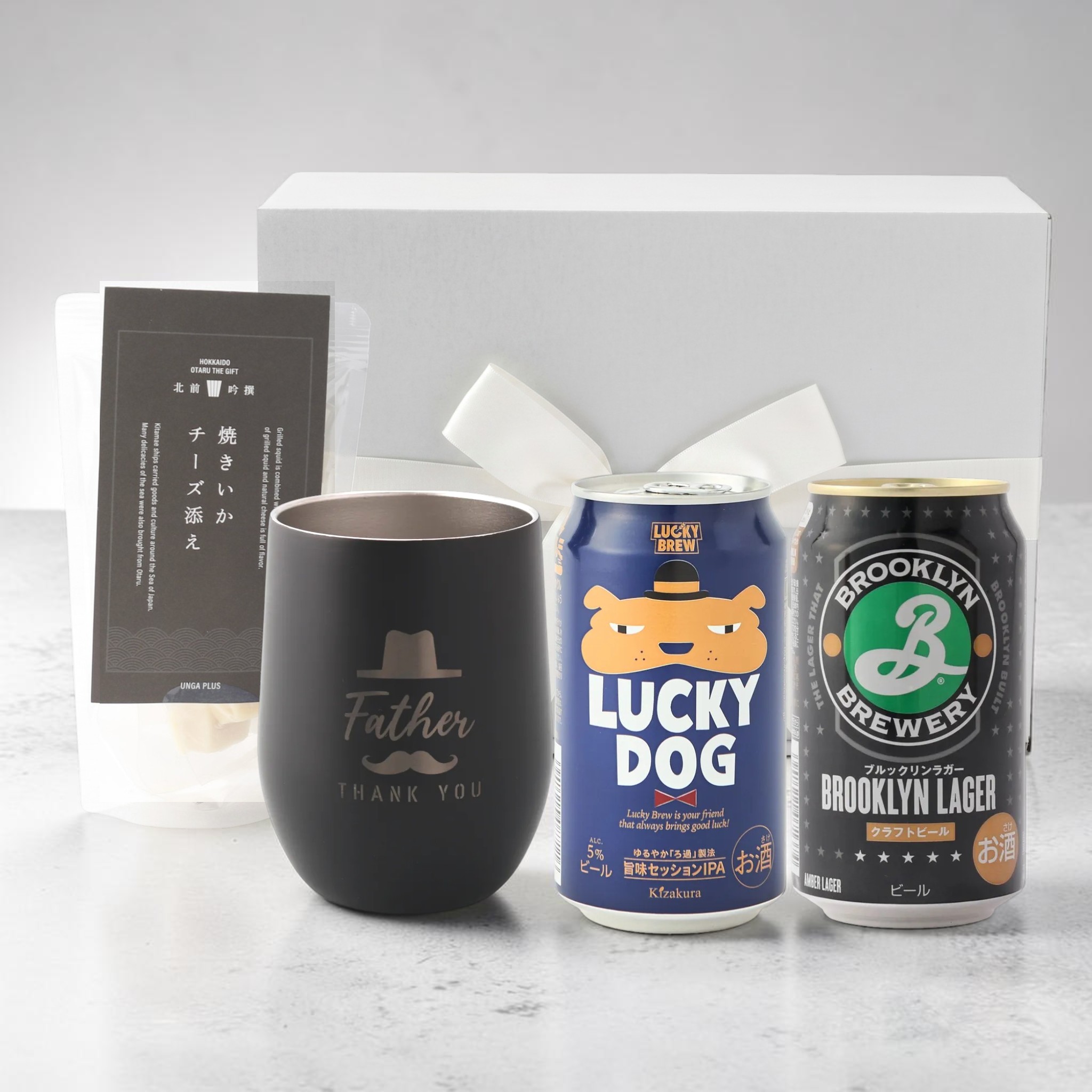 父の日限定！感謝が伝わるお家飲みセット（クラフトビール・タンブラー・おつまみ）