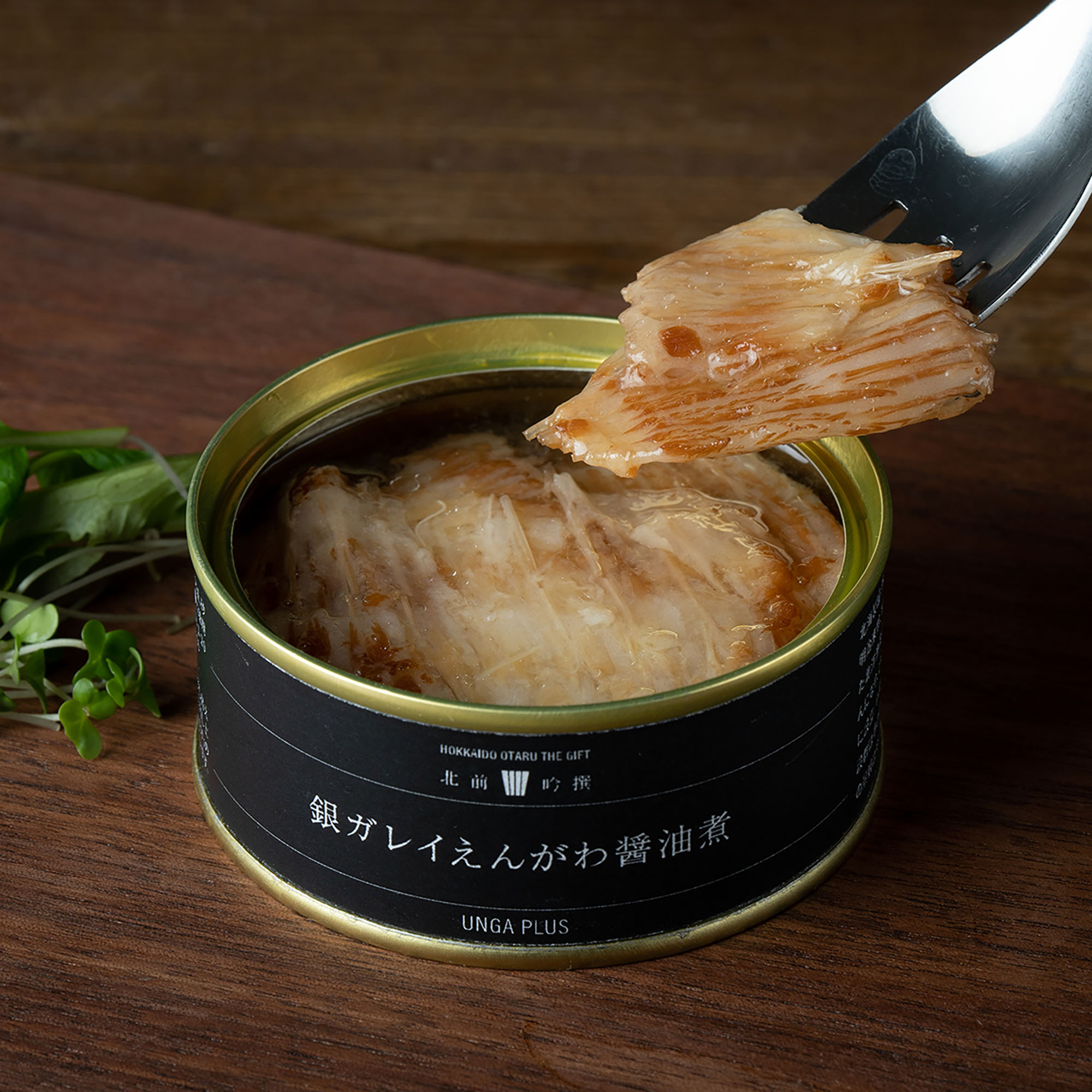 父の日限定！感謝が伝わるお家飲みセット（王道ビール・タンブラー・おつまみ）