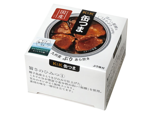 「感謝」を伝える！吉野杉を使用した一合枡＆選べる日本酒と缶つまのセット