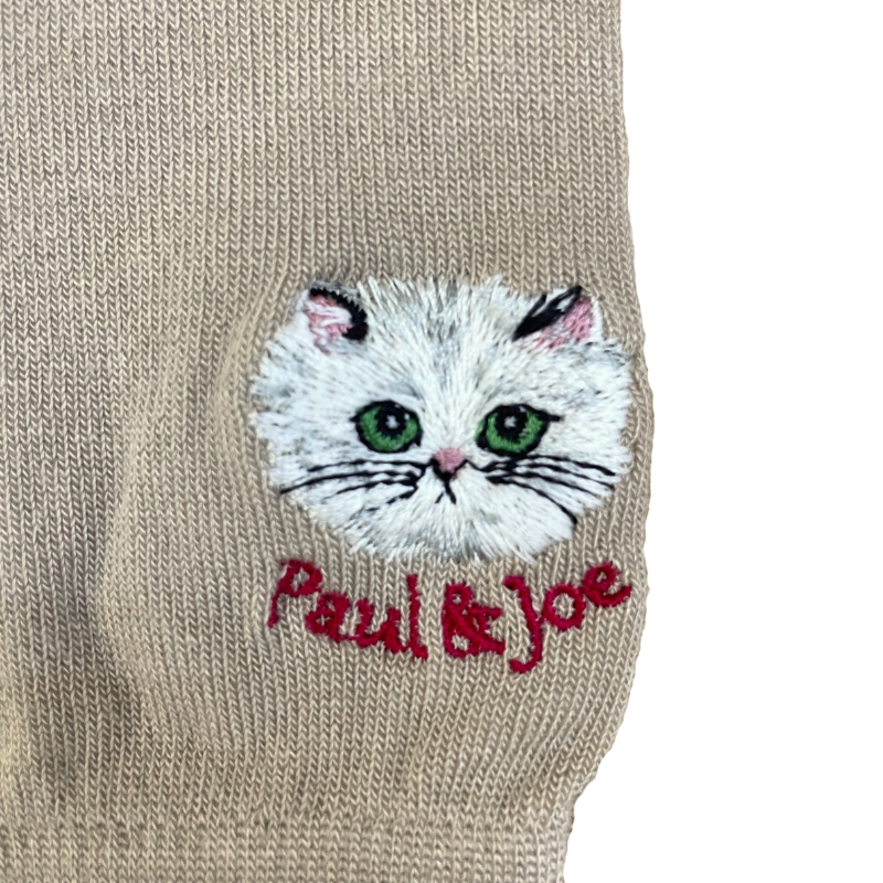 【レディース】アームカバー 無地ジプシー刺繍
