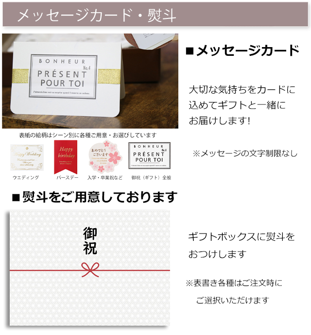 イニシャル刺繍入り オーガニック今治タオルギフトセット（フェイスタオル2枚）