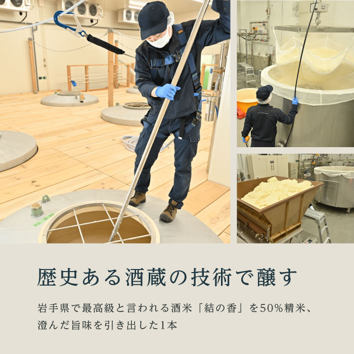 三千世界
