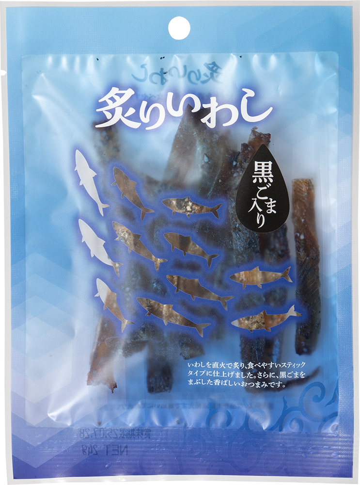 【宅飲みにもちょうどいい】乾杯！おつまみ6点セット(ボックス付き)