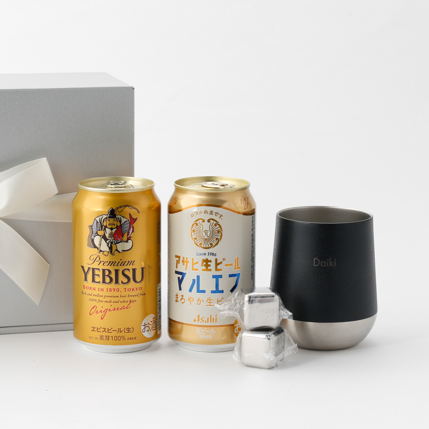 【BOX付】冷えたビールが楽しめる！Zalattoサーモラウンドタンブラー・ビアキューブ・ビール2本セット