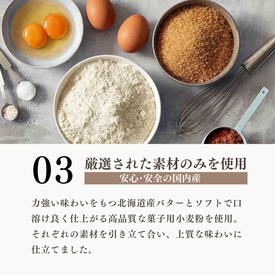 レモンケーキと紅茶のギフトセット(3個)