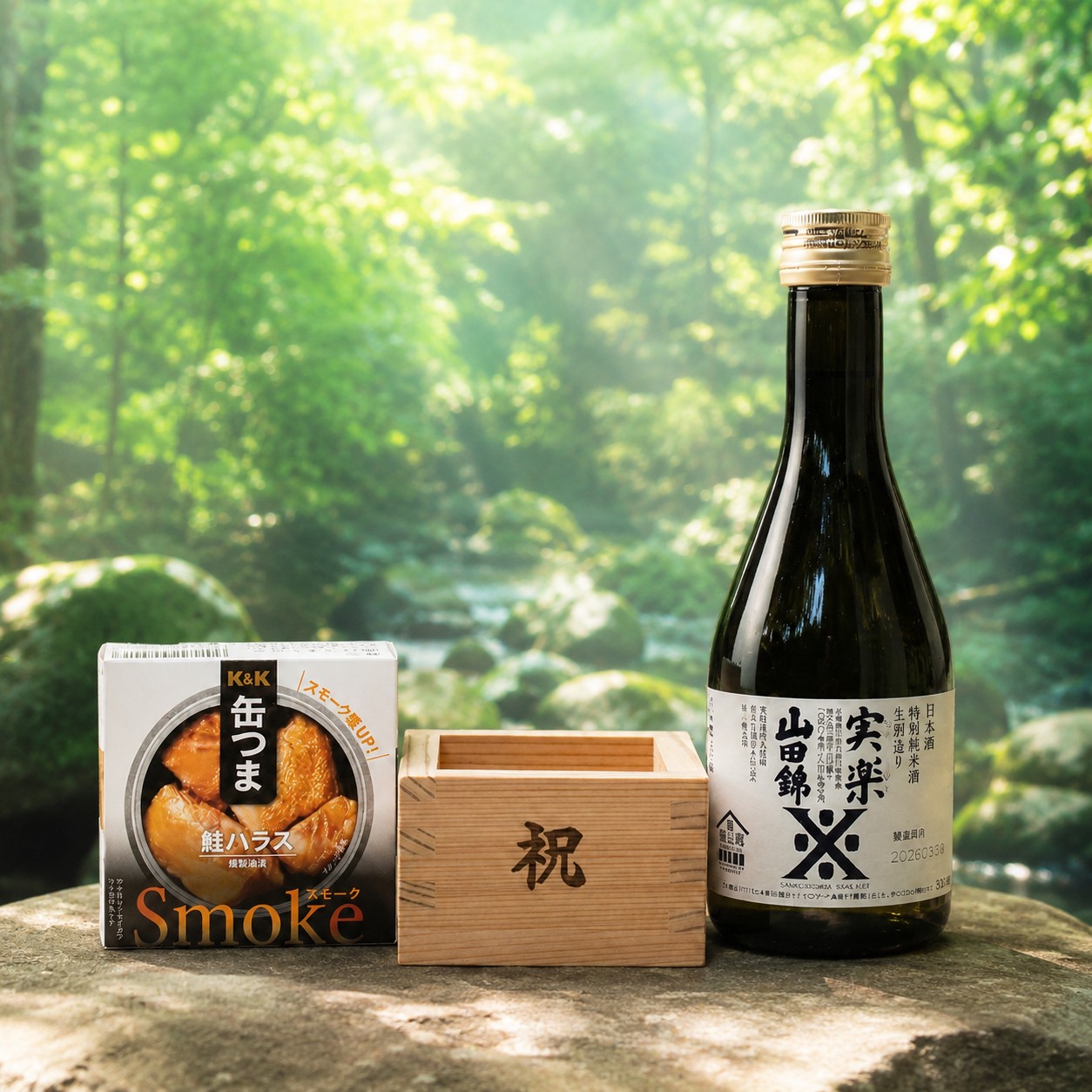 【ギフトBOX付き】吉野杉香る一合枡＆選べる日本酒とおつまみセット