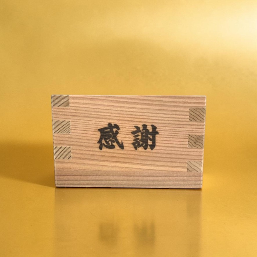 【日本酒飲み比べ】吉野杉を使用した一合枡とお好みの日本酒3本セット
