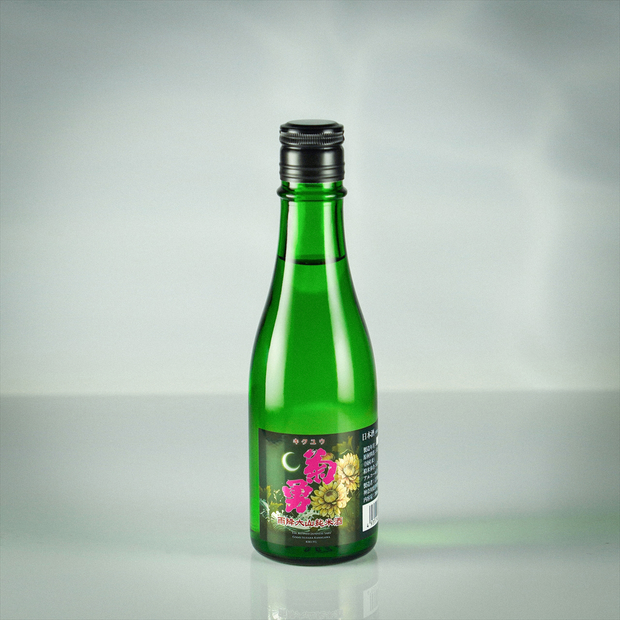 【日本酒飲み比べ】吉野杉を使用した一合枡とお好みの日本酒3本セット