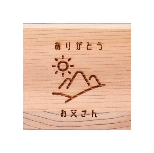 【日本酒好きへ贈る】選べる！吉野杉を使った一合枡と日本酒のセット