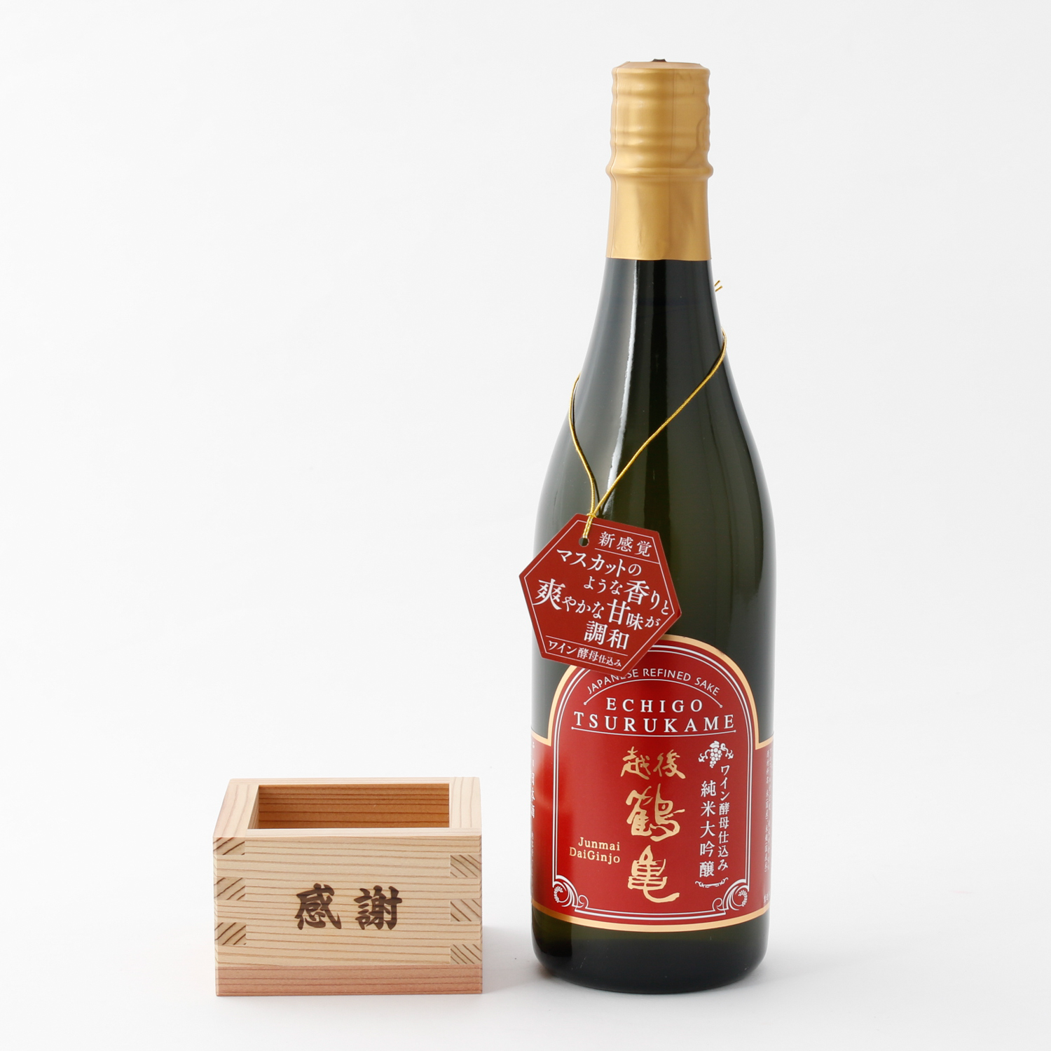 【日本酒好きへ贈る】選べる！吉野杉を使った一合枡と日本酒のセット