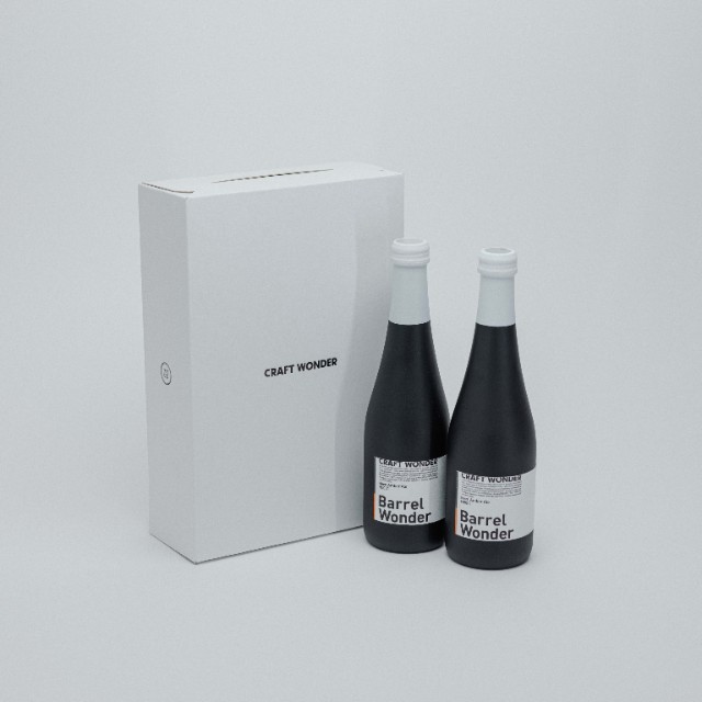 Barrel Wonder Gift box set
