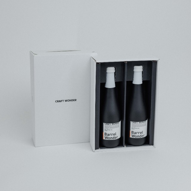 Barrel Wonder Gift box set