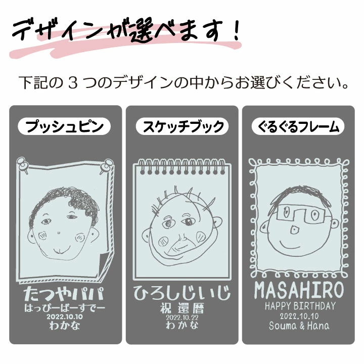 手描きイラスト　ビールジョッキ 500ml缶セット