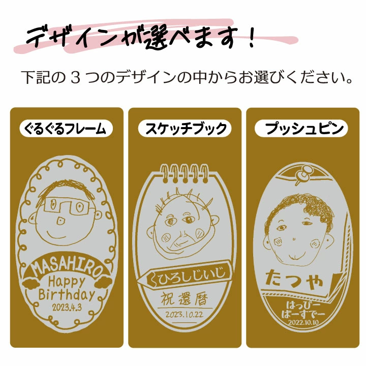 お絵かき　サントリー 角瓶 700ml