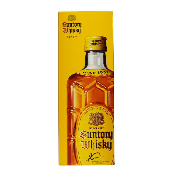 似顔絵名入れ　サントリー 角瓶 700ml