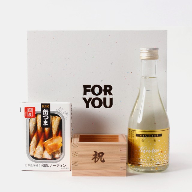 【結婚祝い】お二人の門出を祝う、金箔の日本酒と杉香る名入れ「祝」一合枡＆おつまみギフト