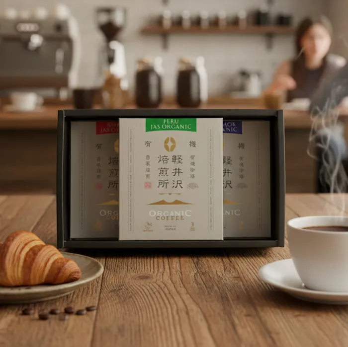 【eギフト】カタログ "Coffee Time"
