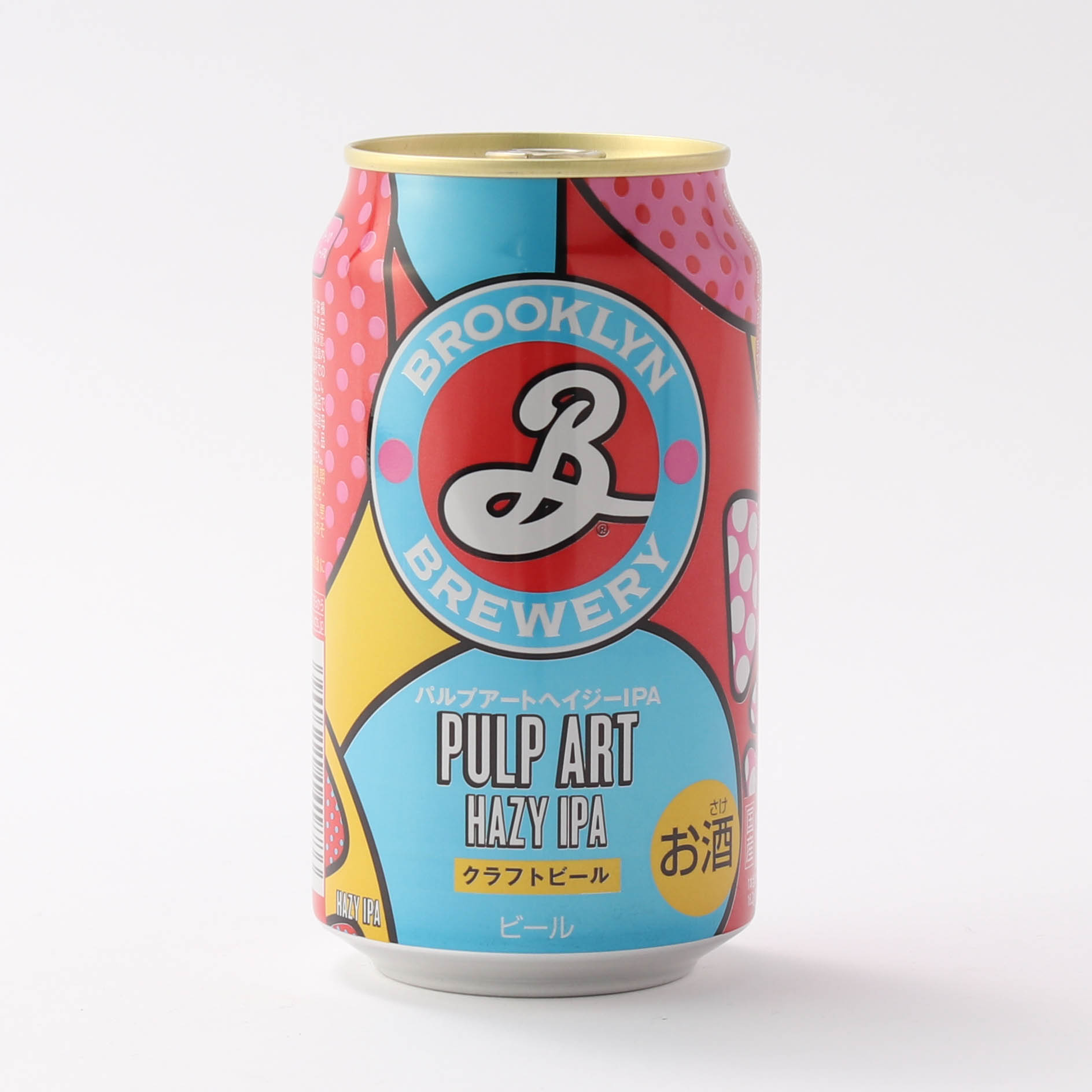 【世界で愛されるクラフトビール】ブルックリン・ブルワリー3種飲み比べセット