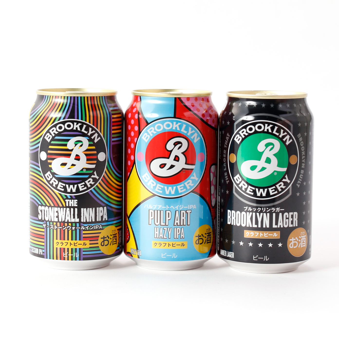 数量限定セット【世界で愛されるクラフトビール】ブルックリン・ブルワリー3種 12本セット