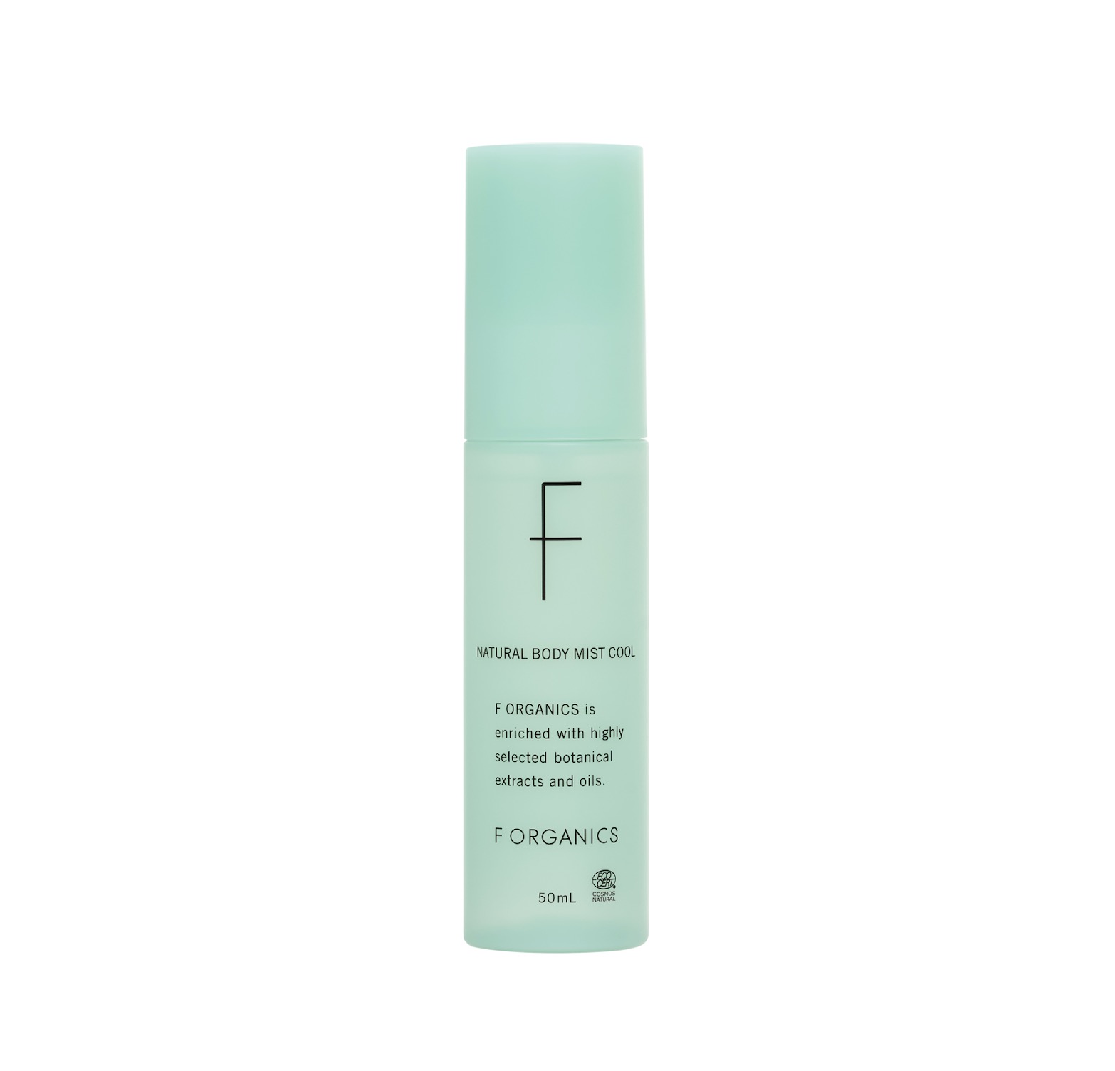 【蛯原友里×F ORGANICS】癒しのアロマで全身潤う・贅沢スキンケア4点セット