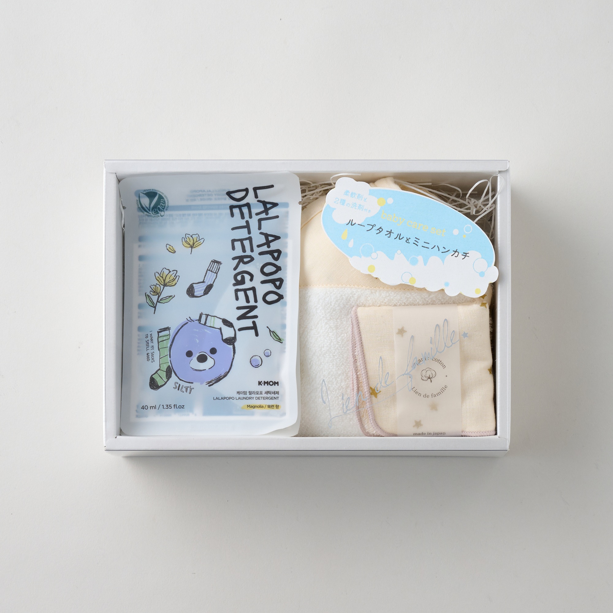 K-MOM&Liendefamille ベビーケアセット＜ベビー用衣類洗剤＋柔軟剤＋ループタオル＋ミニタオル＞