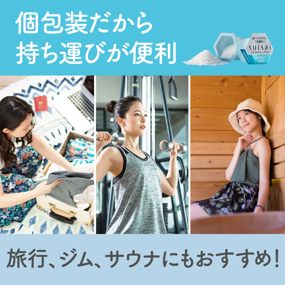 【メンズギフト】日傘と洗顔美容セット