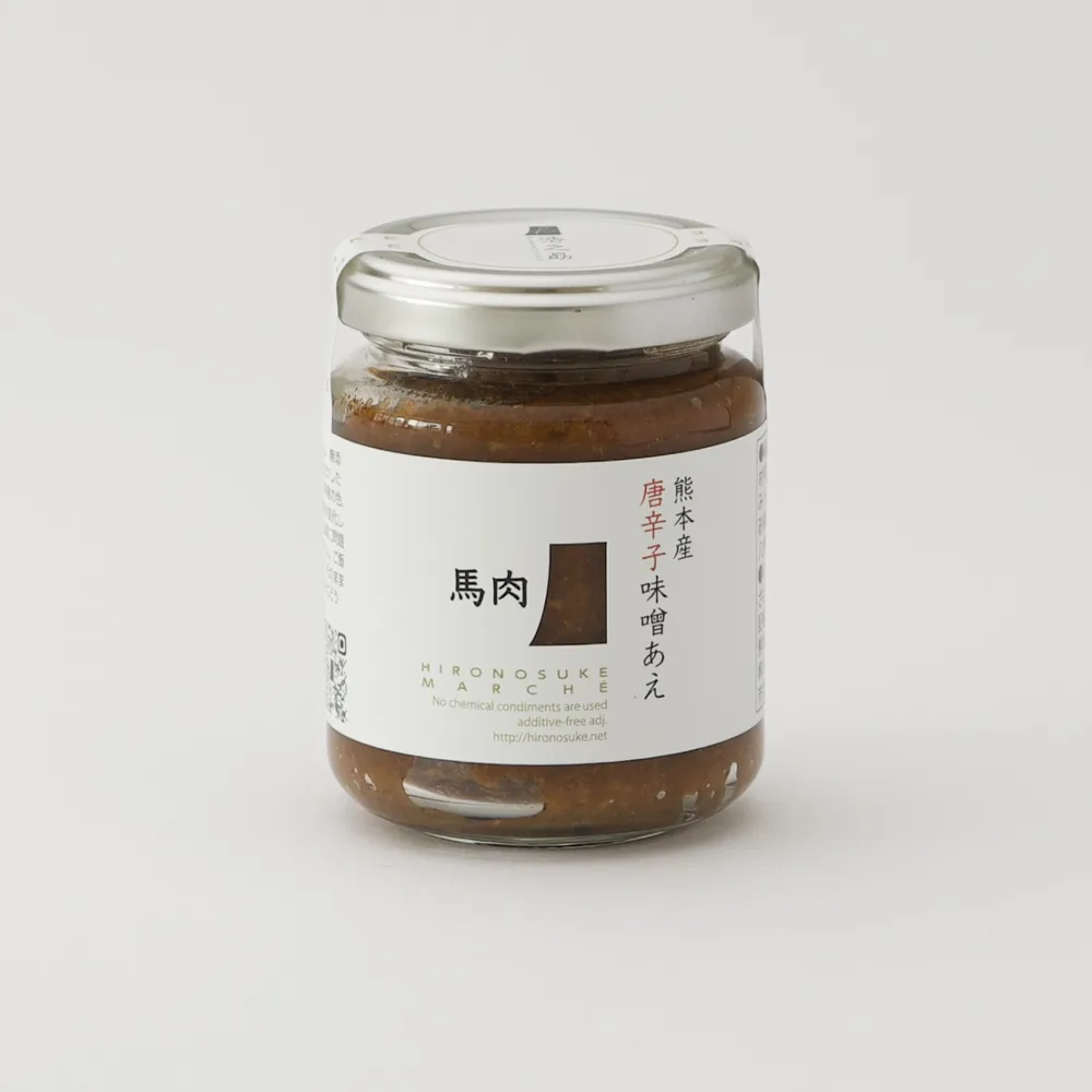 【2種セット】熊本ごちそう味噌