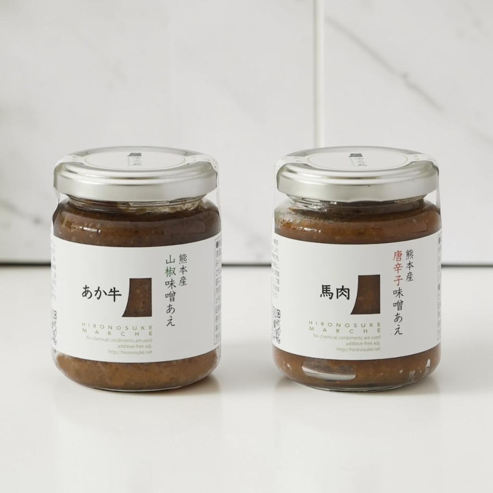 【2種セット】熊本ごちそう味噌
