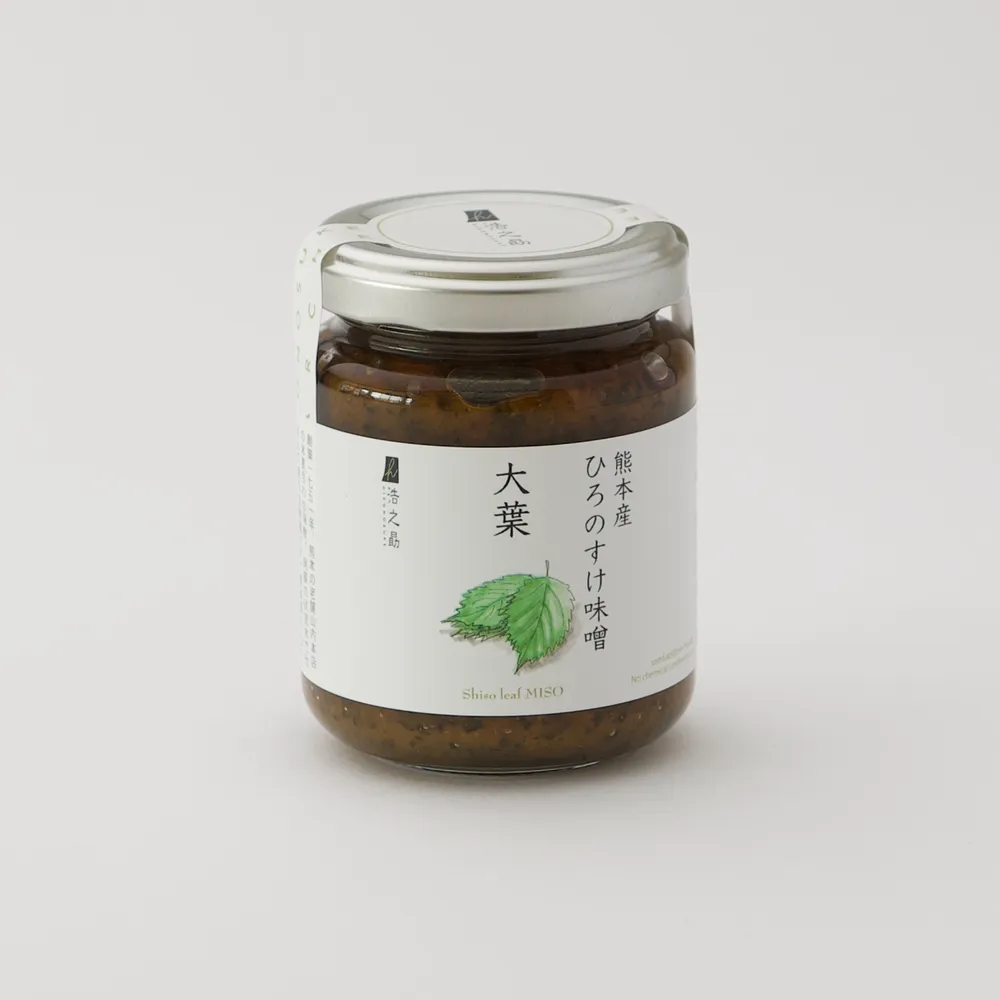 【3種セット】〈夏限定〉人気セレクトセット