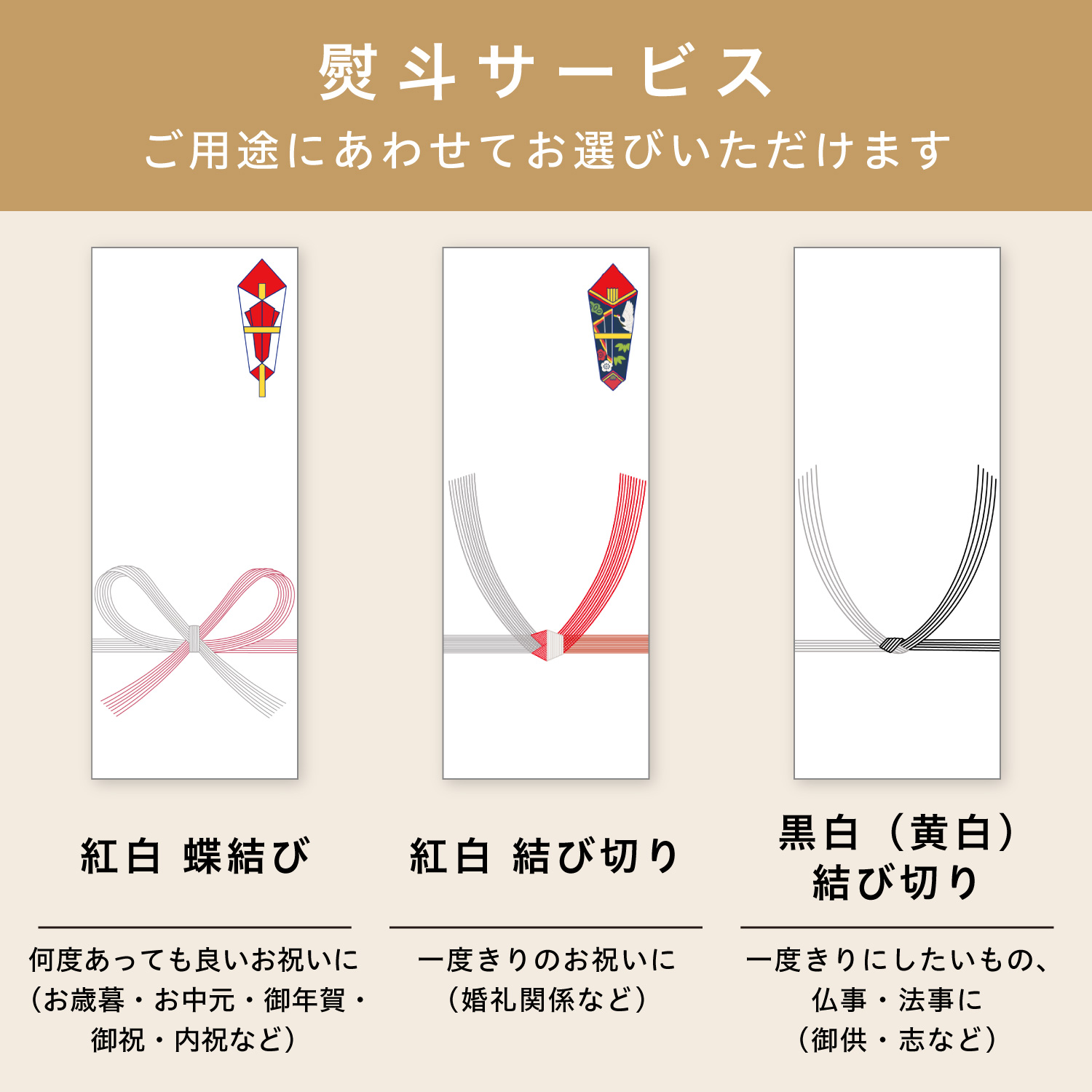 フィナンシェ