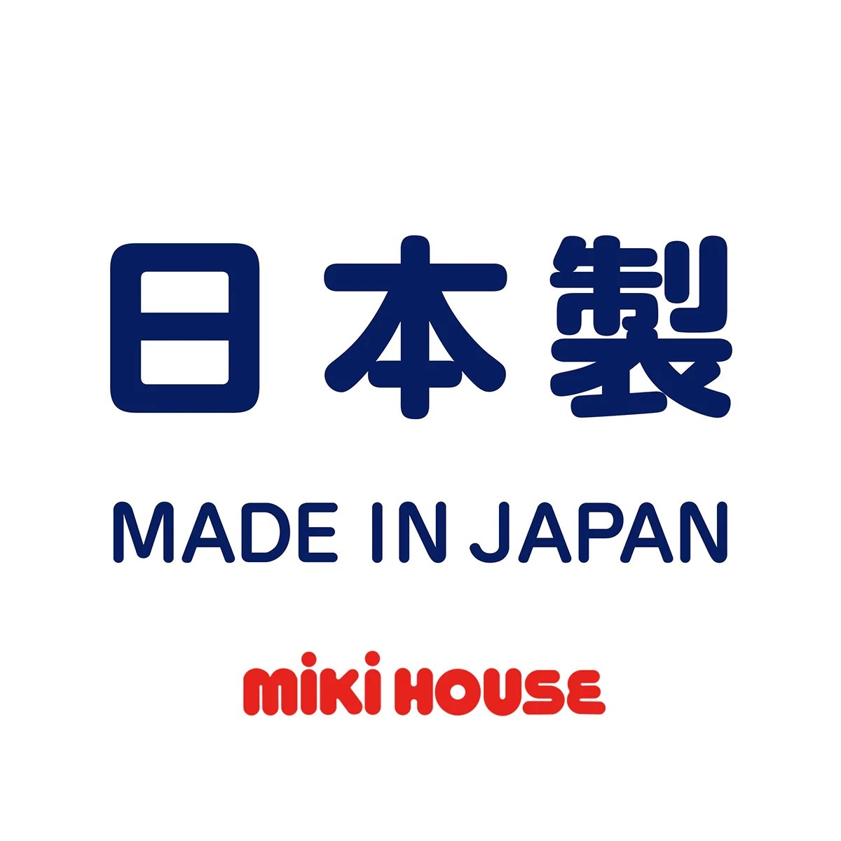 食器セット