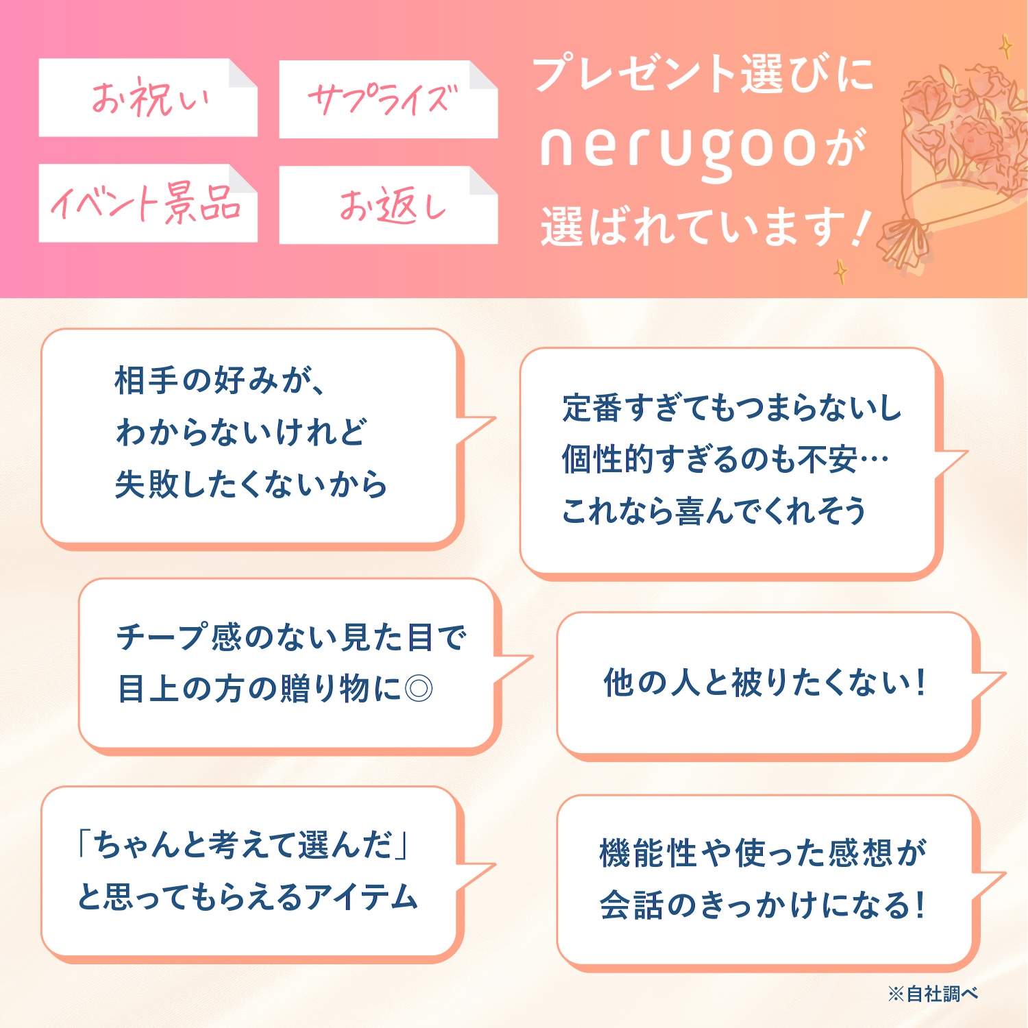 【星降る夜の特別パッケージ】高級シルク100％ ホットアイマスク