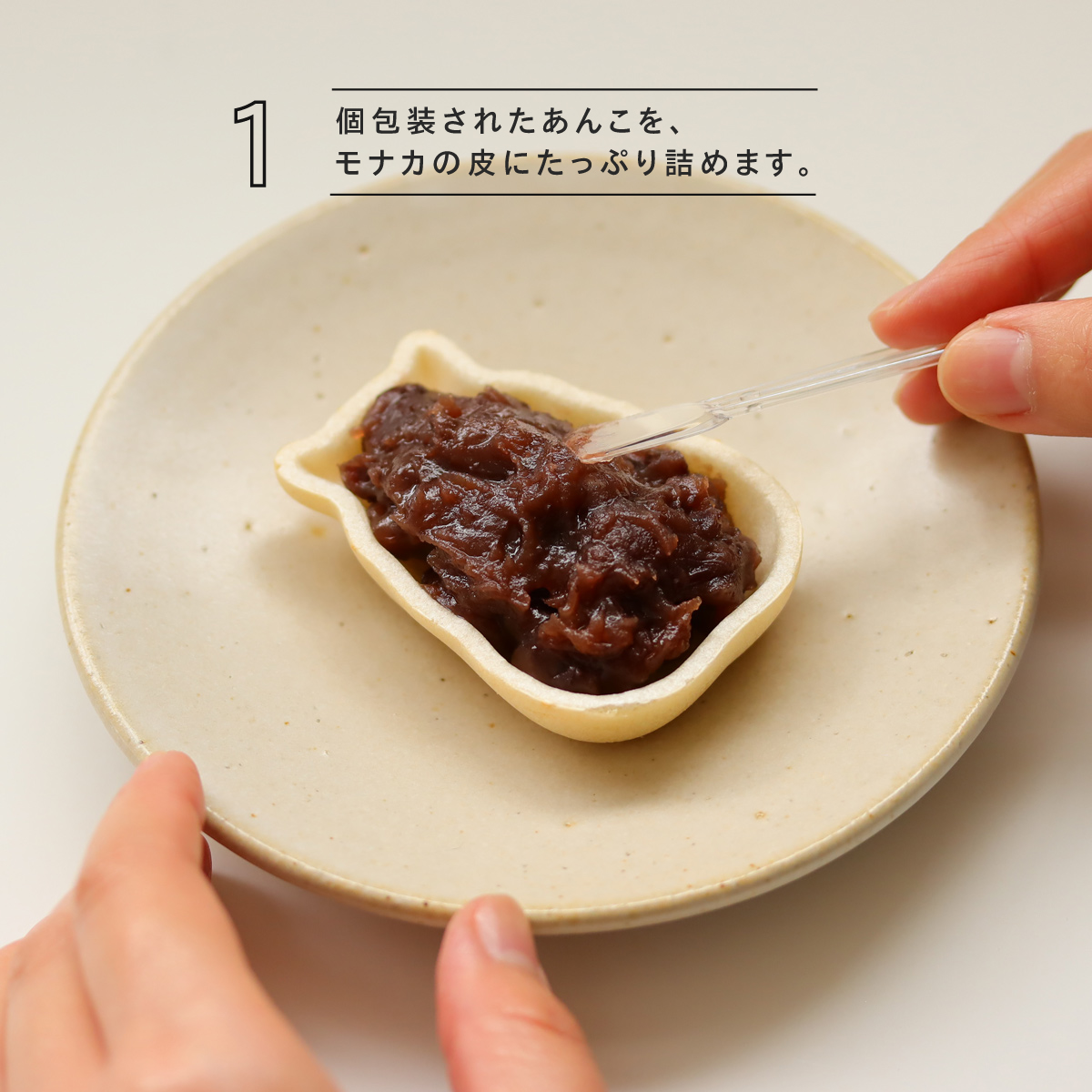 （常温）【ほっこりギフト】選べる！お茶菓子と日本茶のセット