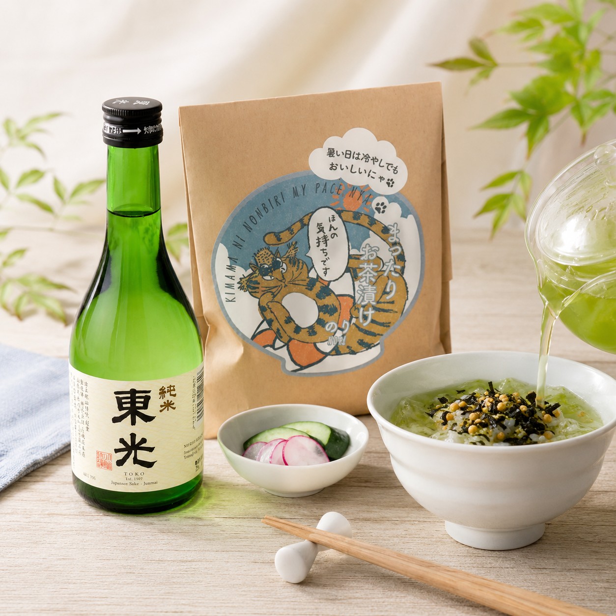 【ギフトBOX付き】夏のまったり茶漬けとミニサイズの日本酒セット