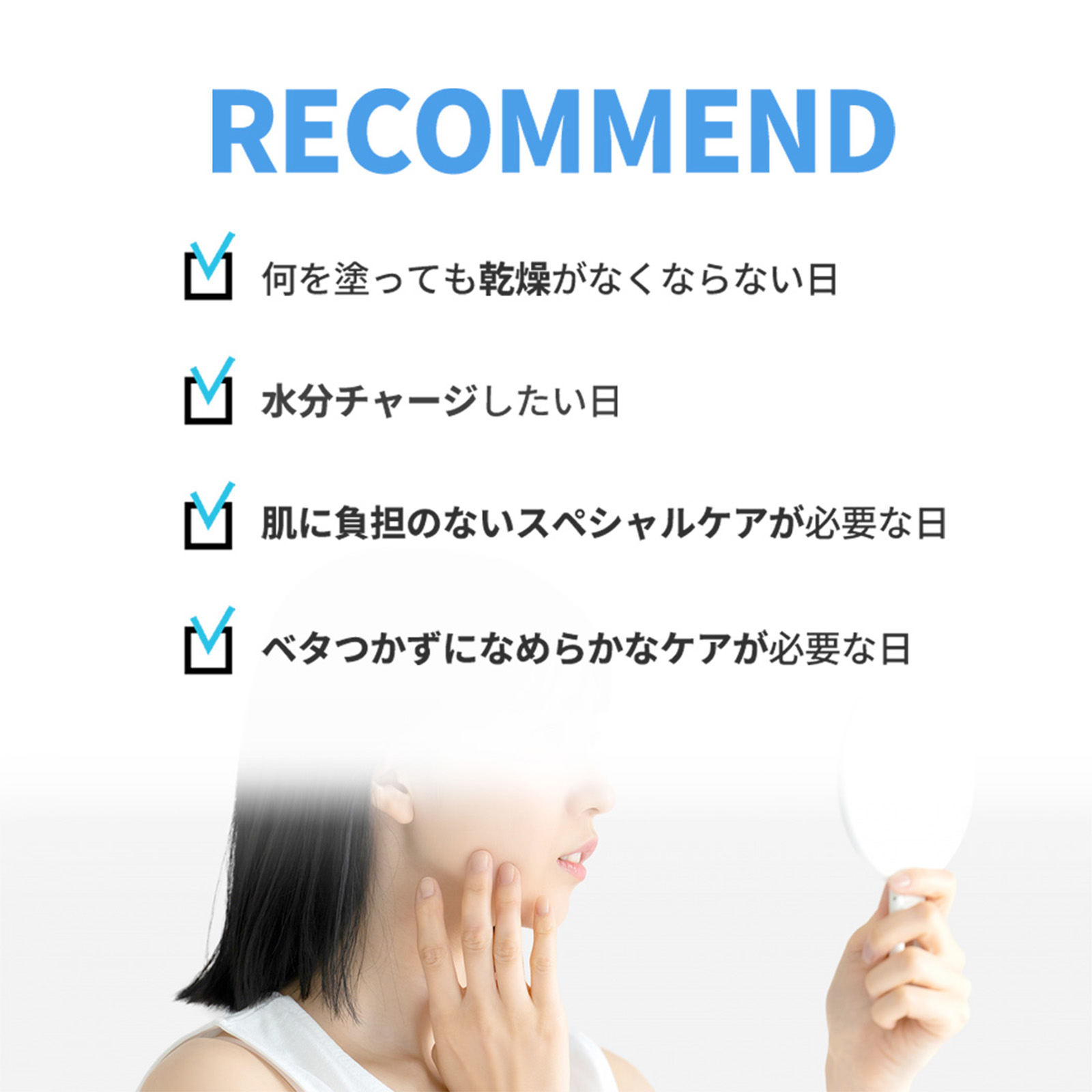 WELLAGE REAL HYALURONIC BLUE AMPOULE MUSK　ウェラージュ　ＨＡブルーセラムマスク