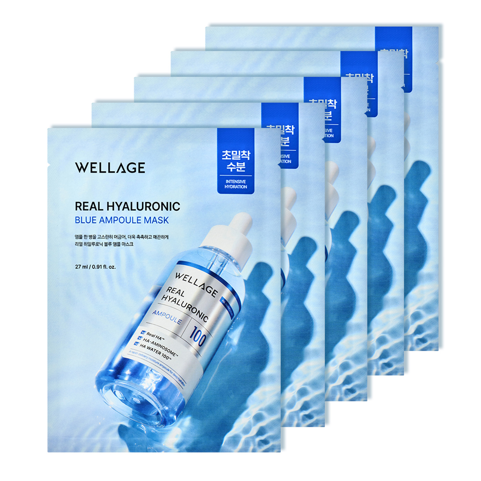 WELLAGE REAL HYALURONIC BLUE AMPOULE MUSK　ウェラージュ　ＨＡブルーセラムマスク