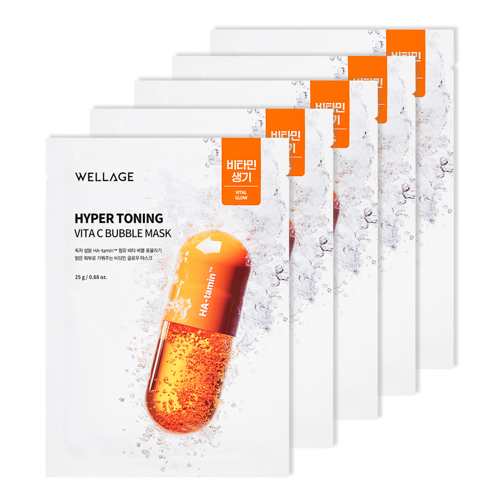 Wellage Hyper Toning Vita C Bubble Mask 5ea　ウェラージュ ＶＴＣバブルマスク