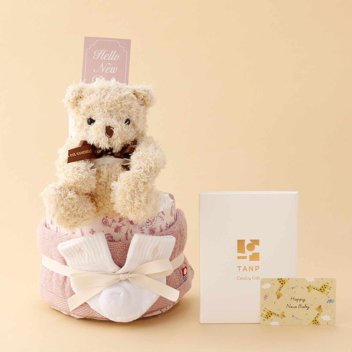 ラルフローレン 今治タオル おむつケーキ&カタログギフト