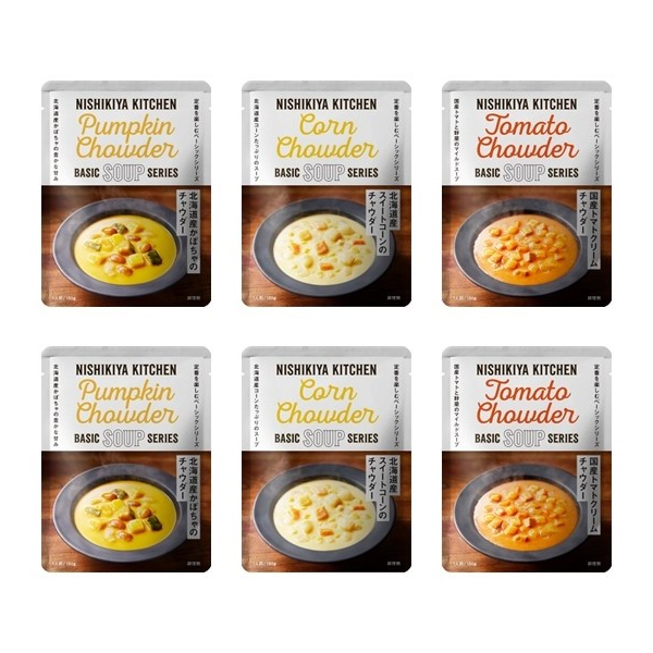 具ごろごろスープと味わい釉薬カップのセット＜マグの色が選べる＞