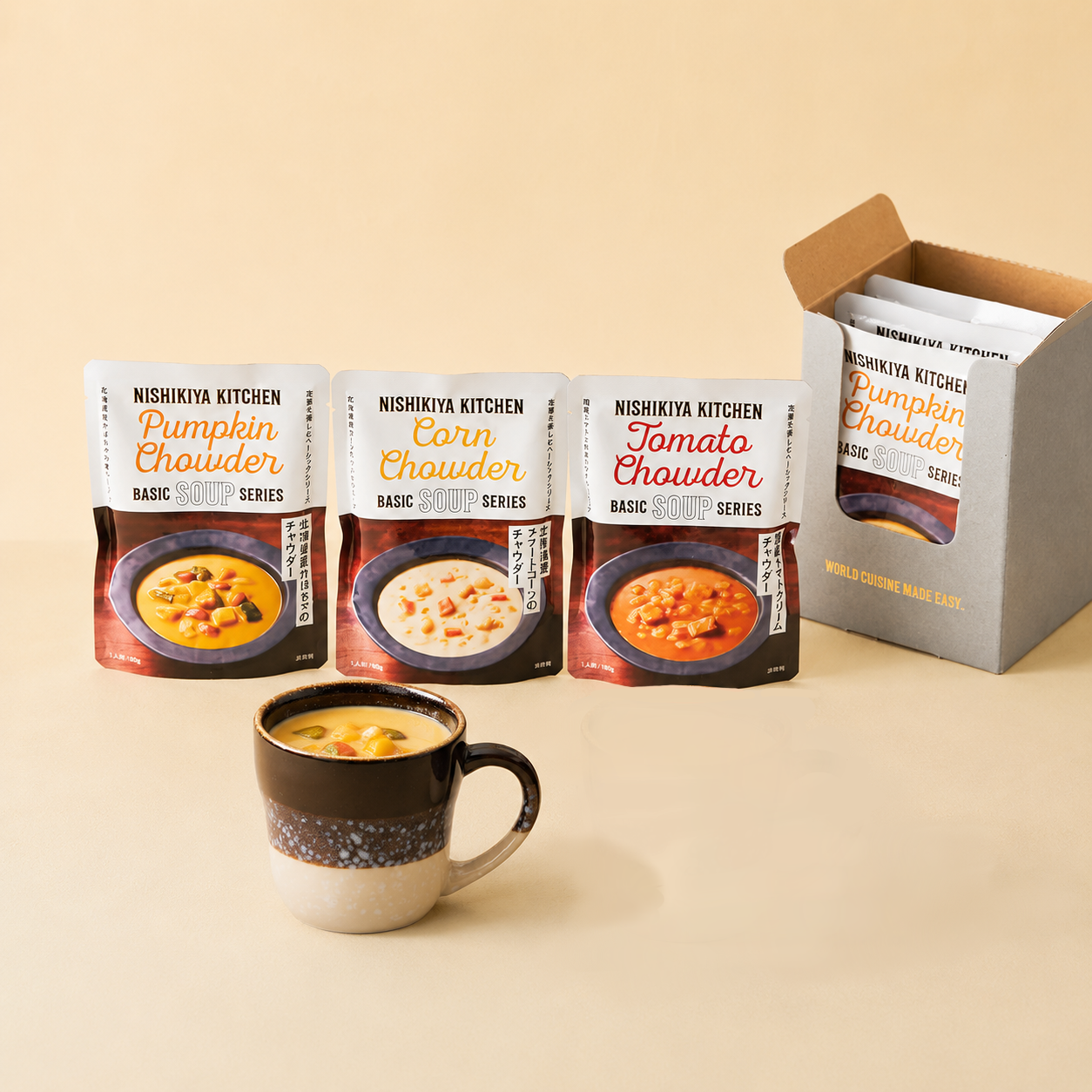 具ごろごろスープと味わい釉薬カップのセット＜マグの色が選べる＞
