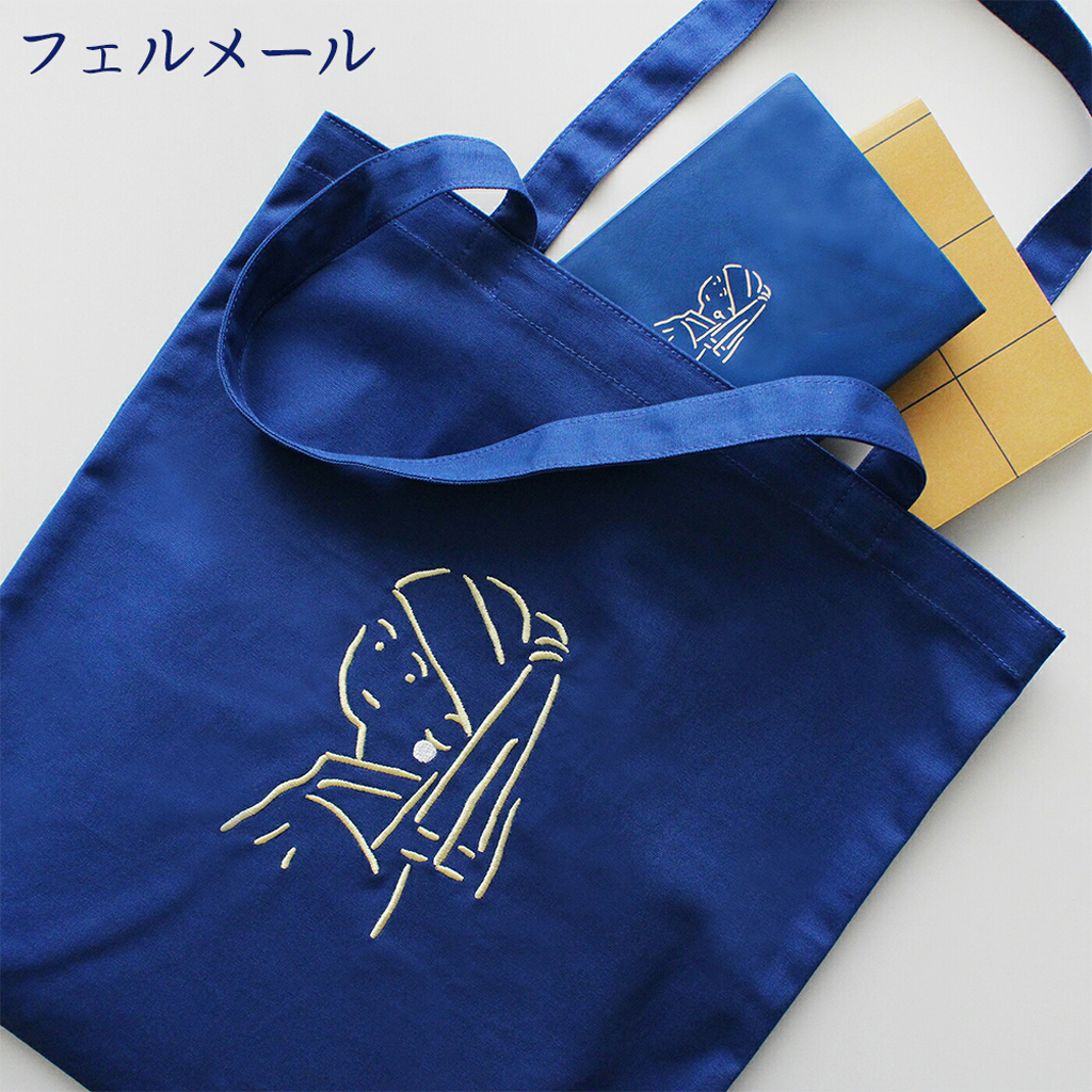 刺繍キャンバストートバッグ（美術作品・アニマルモチーフ）