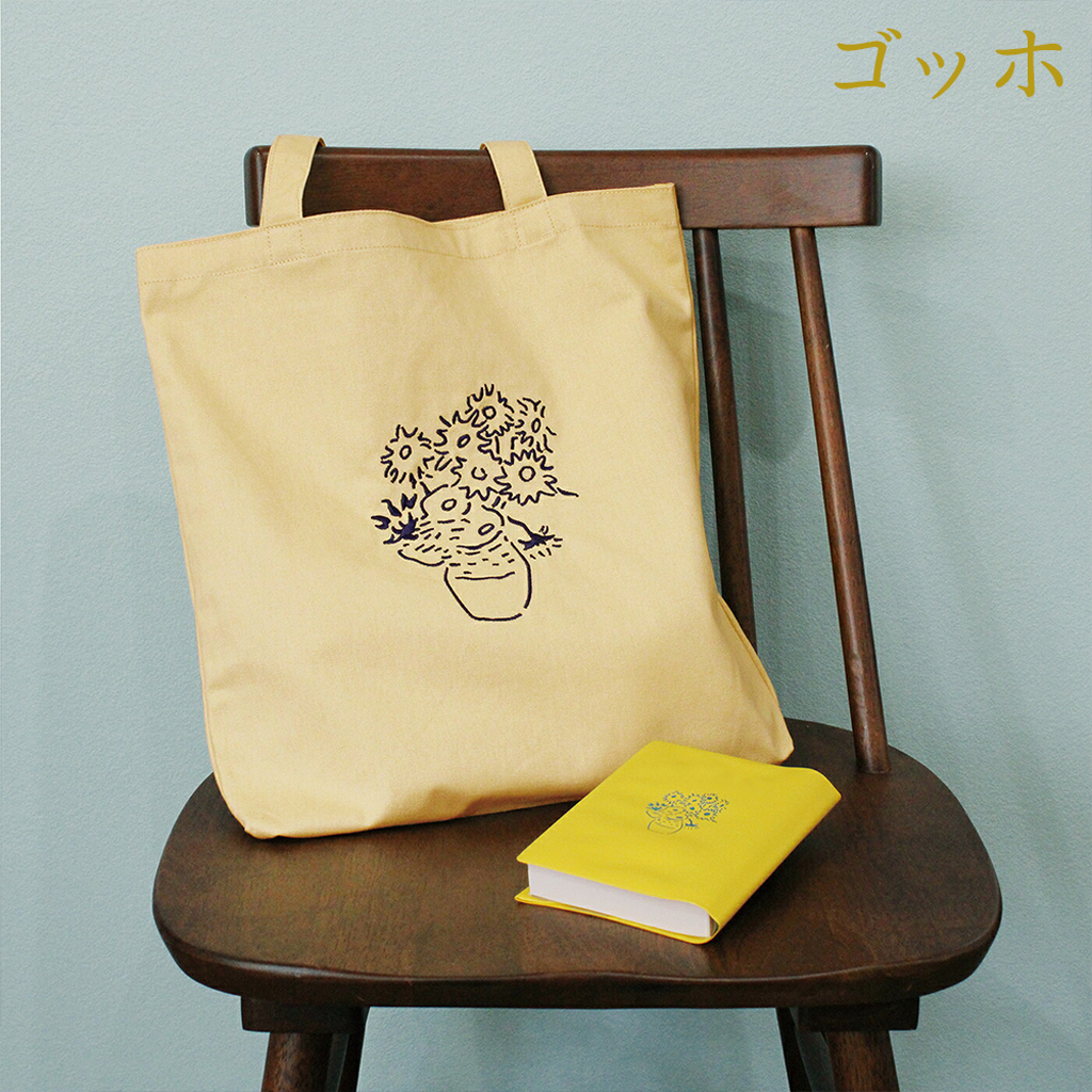 刺繍キャンバストートバッグ（美術作品・アニマルモチーフ）