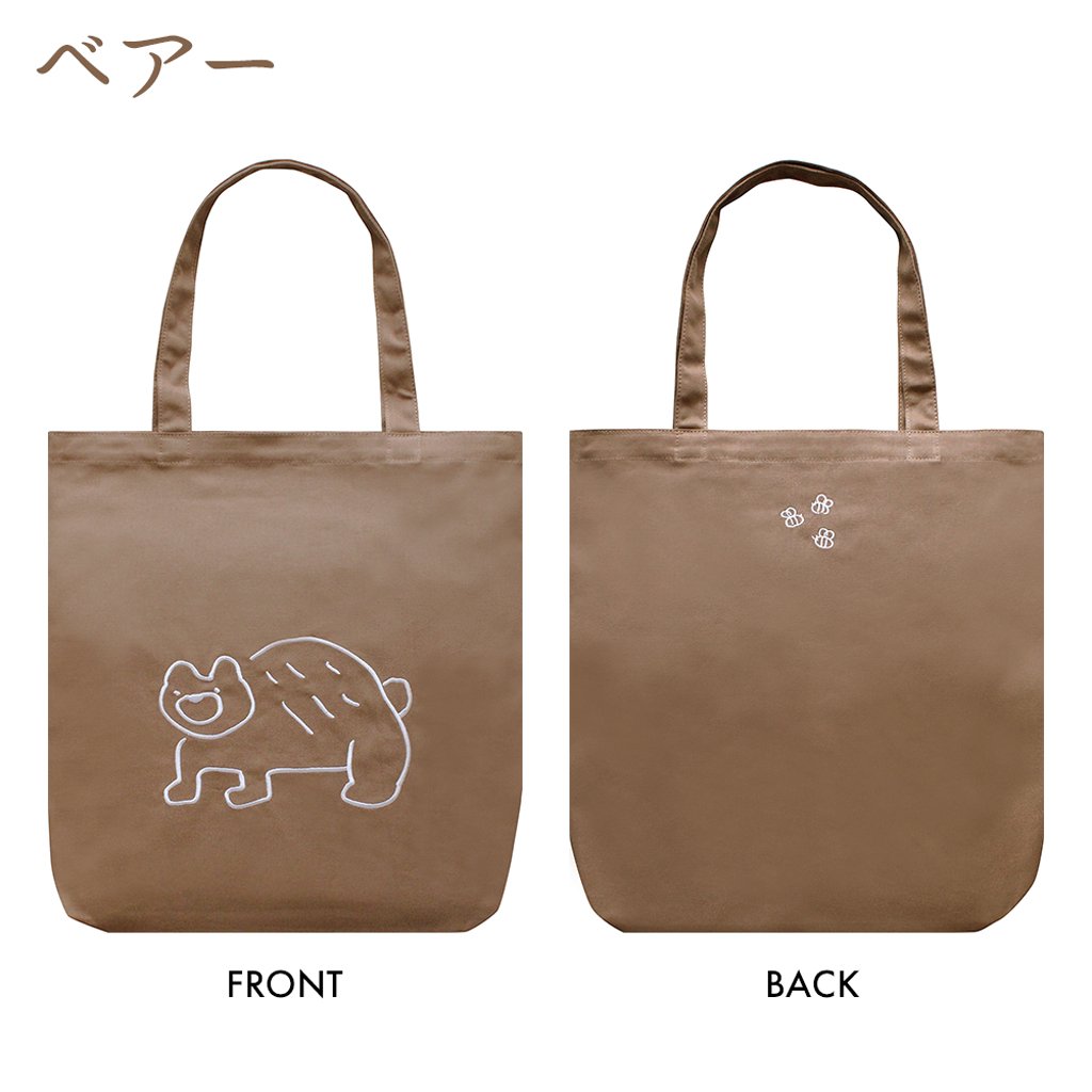 刺繍キャンバストートバッグ（美術作品・アニマルモチーフ）
