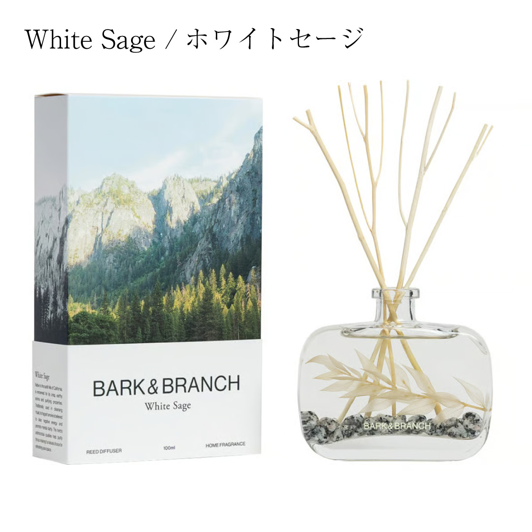BARK&BRANCH 森の木々が日々移り変わる表情を表現したリードディフューザー