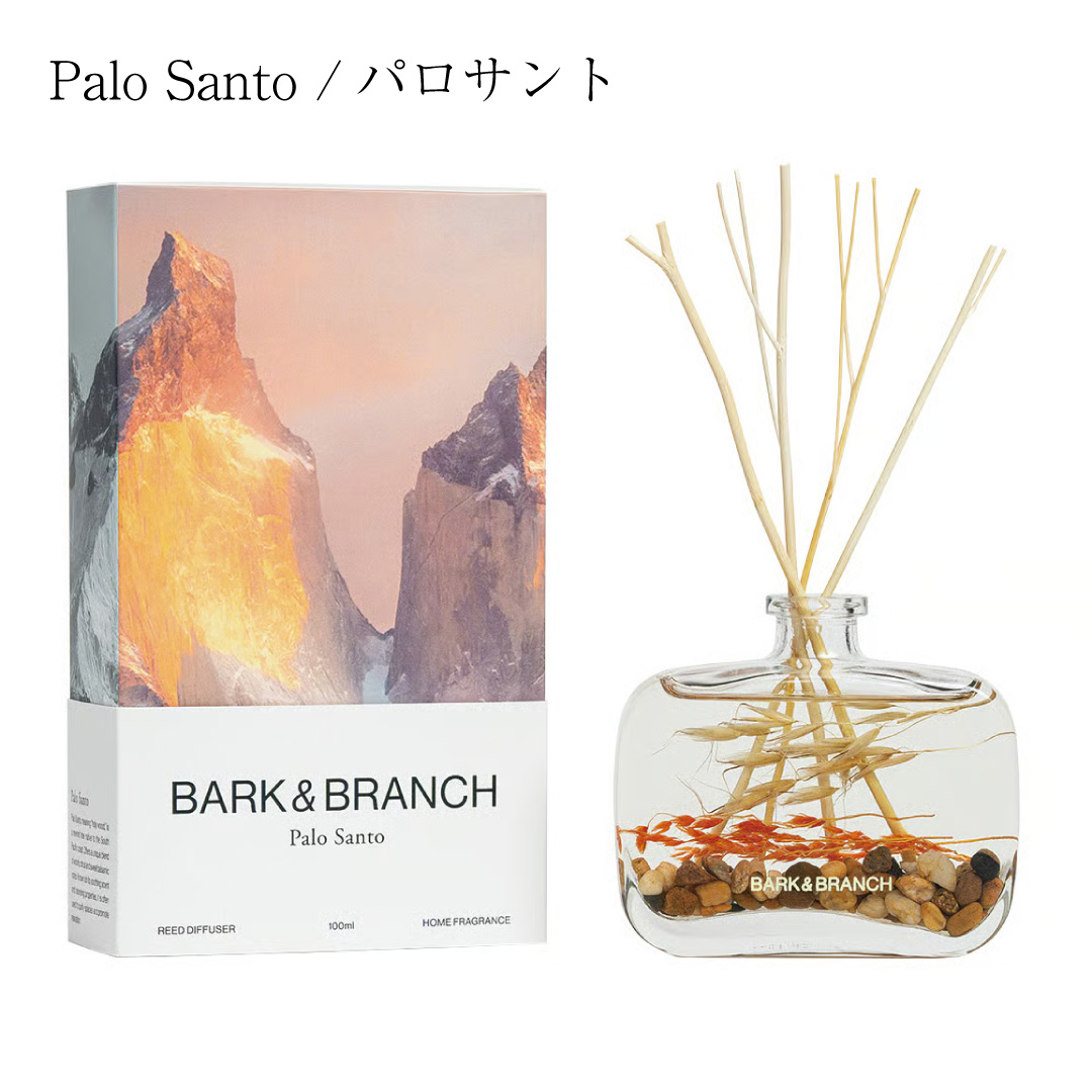 BARK&BRANCH 森の木々が日々移り変わる表情を表現したリードディフューザー