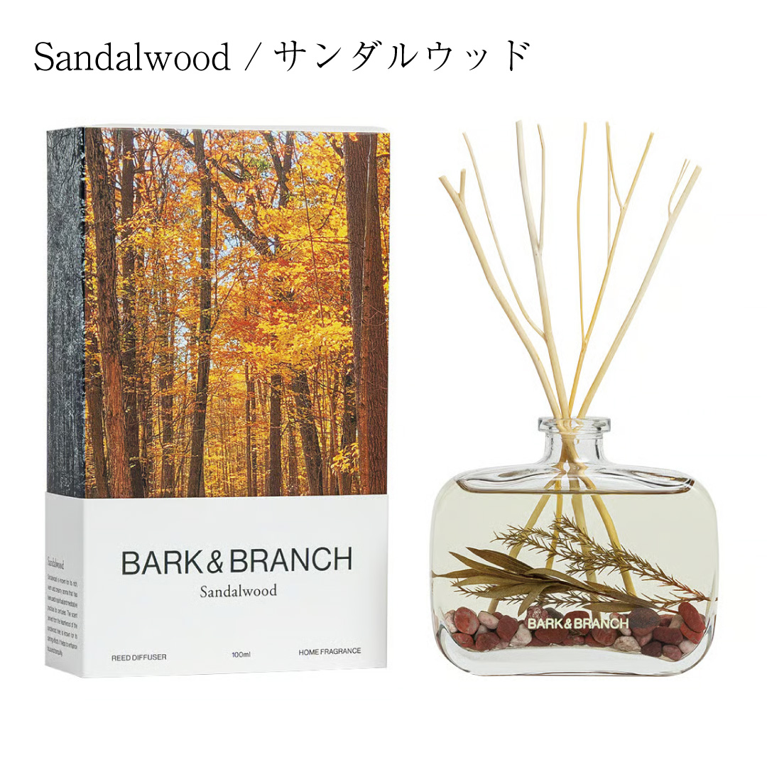 BARK&BRANCH 森の木々が日々移り変わる表情を表現したリードディフューザー