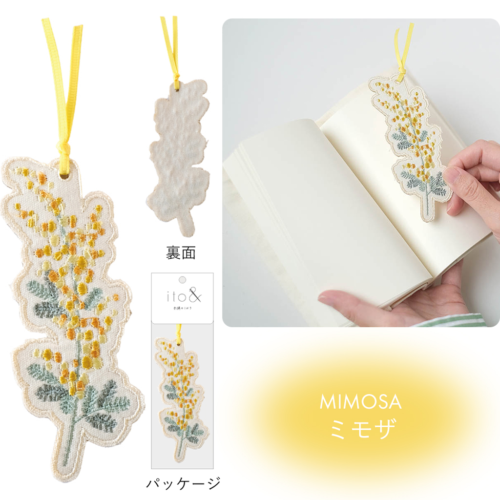 ito& 花々の刺繍のしおり